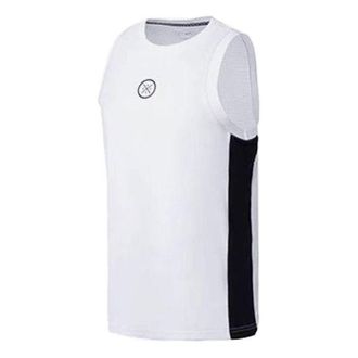 Li-Ning Way Of Wade Logo Basketball Jersey White Black AAYS041-6