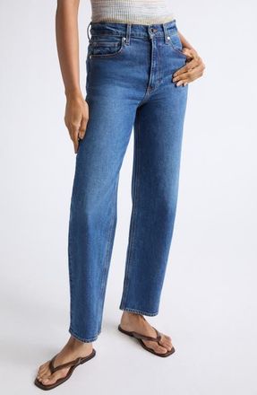 Veronica Beard Harley Arc Leg Jeans in Bright Blue at Nordstrom, Size 26