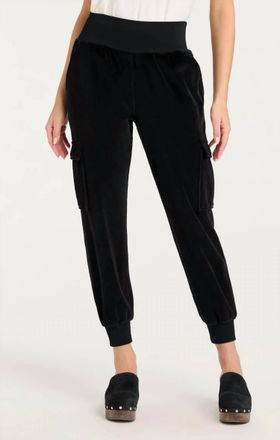 Cinq &agrave; Sept Velour Giles Pant In Black