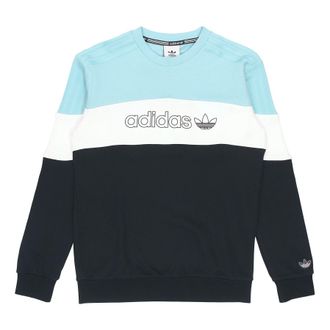 adidas originals BX-20 CREW Colorblock Sports Light Blue GD5788