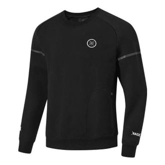 Li-Ning Way Of Wade Logo Sports Sweatshirt Black AWDT921-1