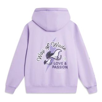Li-Ning Way of Wade Love & Passion Hoodie Violet AWDU651-2