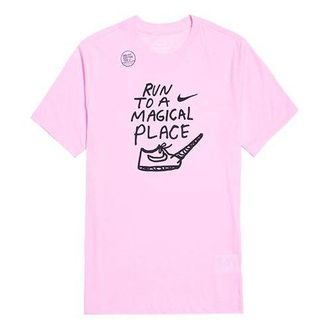 Nike DRI-FIT Sports Casual Short-sleeved Men Pink CK9462-663