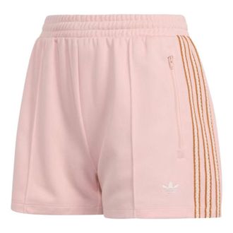 adidas (WMNS) adidas Summer Glow Shorts Asia Sizing Sandy Pink KY3169