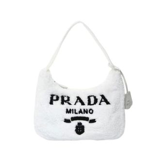 Prada Pre-owned Shoulder Bags, female, White, Size: ONE SIZE Pre-owned Shoulder Bag