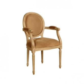 Robin des Bois Silla de mesa de hevea y tela de terciopelo camello