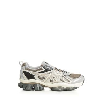 Asics Gel-Quantum Kinetic - male - Asics - Running Shoes - Gray - 10 UK - Sport