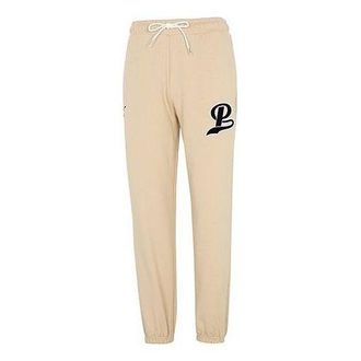 Puma Team Sweatpants Beige 539269-67