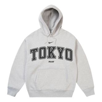 Palace x Nike Shop Hoodie Tokyo Grey Marl P30HD068
