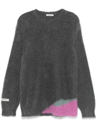 Undercover brushed-effect sweater - Grey