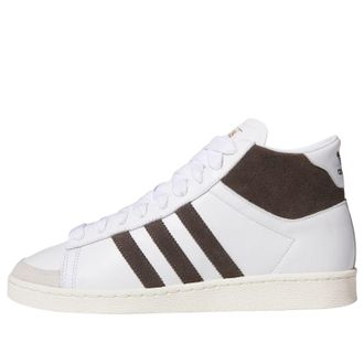 adidas Jabbar Hi White Aurora Coffee Off White JP6497