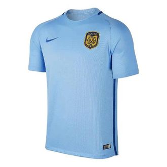 Nike Jiangsu Suning Jersey Blue 889226-488