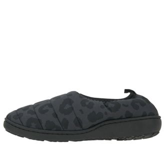 Subu Packable Exclusive Leopard Charcoal KR-31