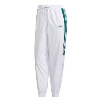 adidas (WMNS) adidas Woven Track Pants Asia Sizing White GJ5356