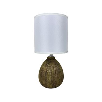 Fabrilamp Fabrilamp - Lampara Estela 2xe14 Marron Regx41x13 Cm C/tulipas Cristal Tallado Ambar