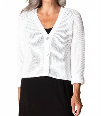 Habitat Coastal Crochet Cardigan In White