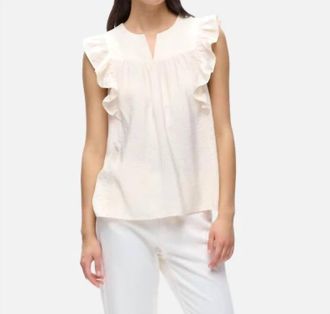 Inwear Hillaryiw Short Sleeve Top In Vanilla