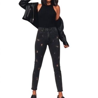Abercrombie & Fitch High Rise Skinny Jeans In Black, Gray