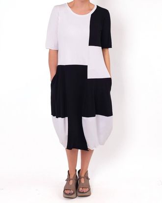Luukaa D'Celli Short Sleeve Shirt Dress In Black And White