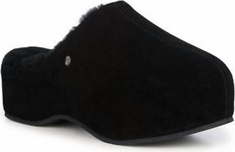 Emu Womens Nahn Slippers In Black/noir