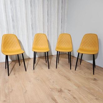 Kosy Koala Kosy Koala - Dining Chairs Set of 4 Mustard Leather Kitchen Chairs