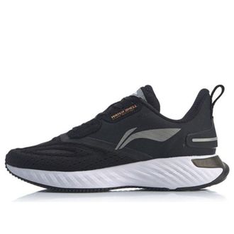 Li-Ning Cloud 5 Shield Black ARHP143-5