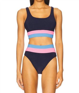 Beach Riot Heidi Bikini Bottom In Paradise Harbor Colorblock