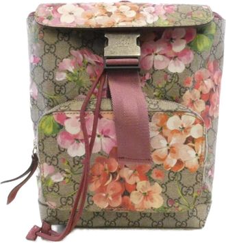 Gucci Beige Gg Supreme Backpack (Pre-Owned)