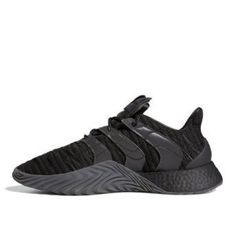 adidas x Pharrell Sobakov 2.0 Black Future GX2481