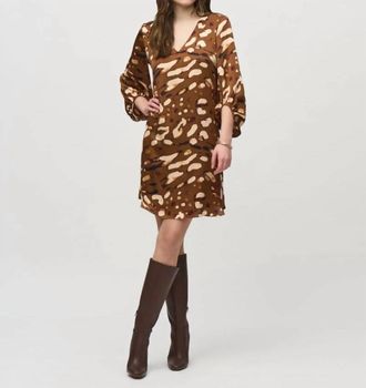 Joseph Ribkoff Animal Print Satin Shift Dress In Beige/multi