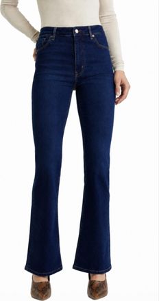 Frame Denim Reboot Jeans In Outfox