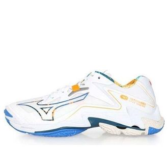 Mizuno Wave Lightning Z8 White V1GA240056