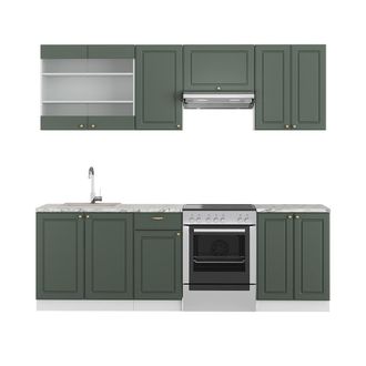 Vicco Mueble De Cocina Fame-line, Verde-dorado Casa De Campo/blanco, 240 Cm Sin Encimera, Vicco