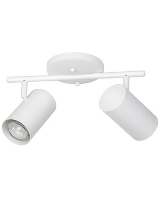 Eglo Eglo Calloway 2 Light Fixed Track Light With White Finish & White Lamp Heads