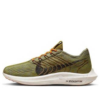 Nike Zoom Pegasus Turbo Next Nature Moss Oil Green FJ5445-390