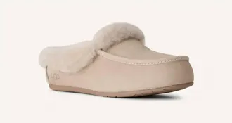 UGG Womens Ansley Mule In Moonlight