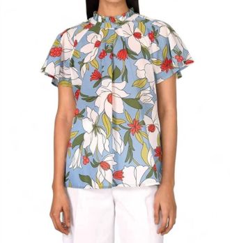 Banjanan Joyful Top In Magnolia Canal