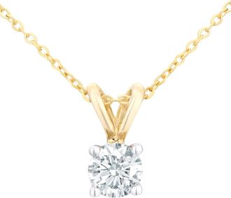 Jewelco London 9ct Gold Round 1/4ct Diamond Solitaire Pendant Necklace 18 inch - PP0AXL2030Y