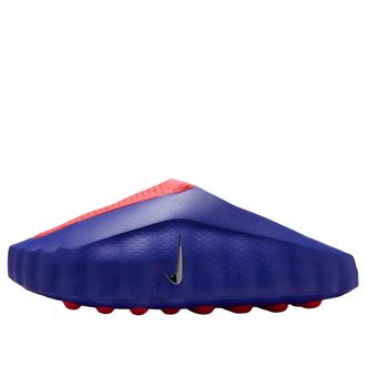 Nike Mind 001 Spiderman IZ6659-400