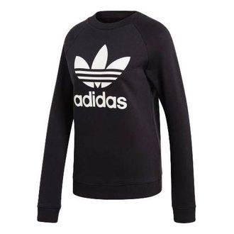 adidas (WMNS) adidas originals Logo Sports Sweatshirt Black DV2612