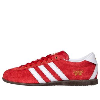adidas Anfu Better Scarlet White KJ3957