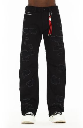 Cult of Individuality Grunge 607 Baggy Jeans at Nordstrom, Size 32