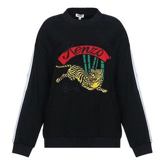 Kenzo (WMNS) KENZO Pattern Long Sleeves Pullover Sports Hoodie Black F862TO1205AC-99