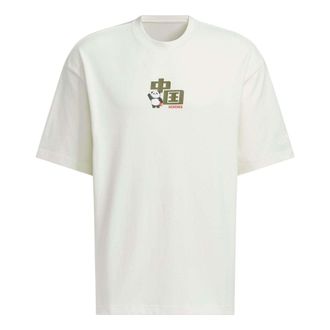 adidas China T-Shirt White Olive Green Asia Sizing JI6839