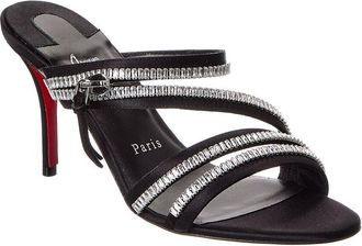 Christian Louboutin Miss Z Sling 70 Leather Slingback Pump