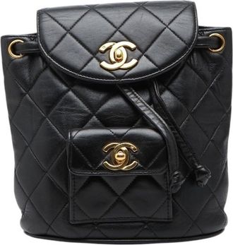 Chanel Black Leather Backpack (Pre-Owned)
