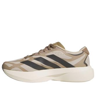 adidas Adizero Evo SL Exo Khaki Three Carbon KJ0429
