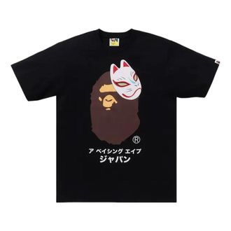 A Bathing Ape Japanese Fox Mask Tee Black 1K72-110-133-BLACK