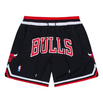 Mitchell & Ness x Just Don Chicago Bulls NBA Home Shorts Black PFSW6977-CBUYYPPPBKRD