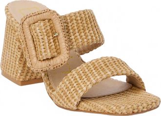 Matisse Footwear Womens The Lucy Sandal In Beige
